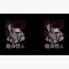 flat750x075f pad750x750f8f8f8.u4 20 - Attack On Titan EU Store
