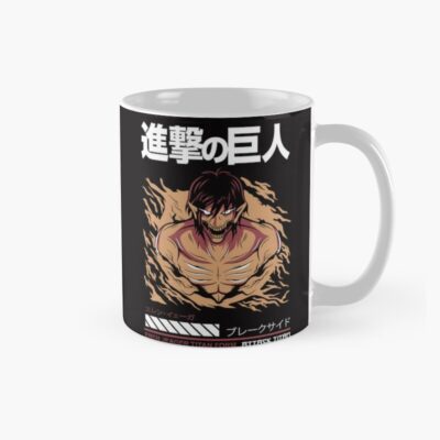 The Burning Spirit Of The Attack Titan Mug