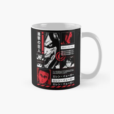 Attack On Titan Mug