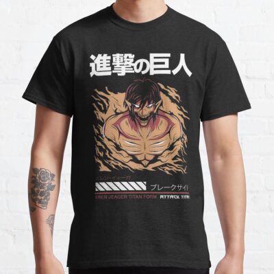 The Burning Spirit Of The Attack Titan T-Shirt
