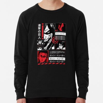 Attack On Titan Sweatshirt