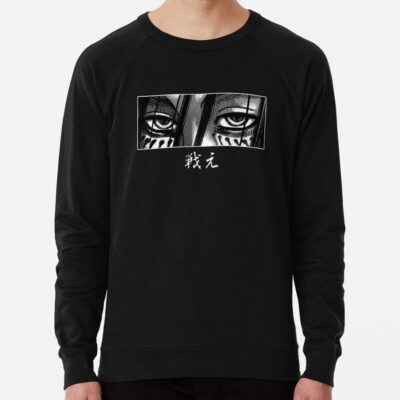 Eren Yeager Eyes Sweatshirt