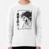 ssrcolightweight sweatshirtmensfafafaca443f4786frontsquare productx1000 bgf8f8f8 15 - Attack On Titan EU Store