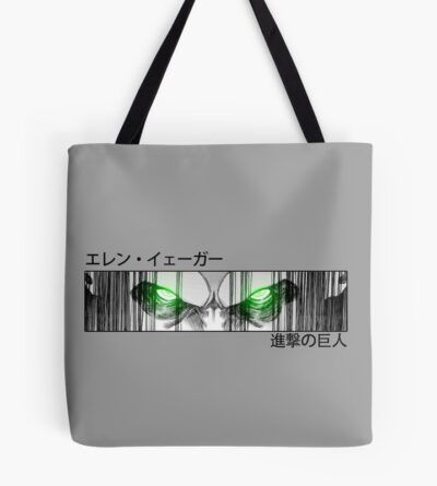 Eren Jaeger Fanart Tote Bag