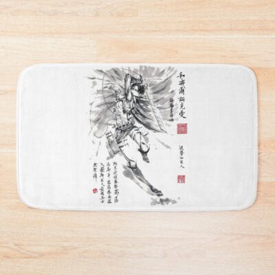 Great Ack Bath Mat