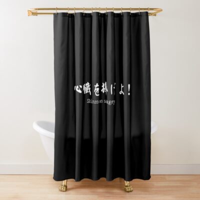 Japanese AOT Shower Curtain